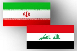 ایران بزرگترین شریک تجاری عراق است