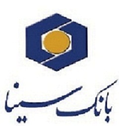 بانک سینا در جمع 5 بانک برتر تجاری اسلامی جهان