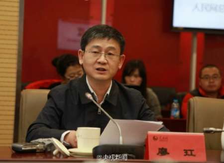 دو مقام رسانه ای در پرونده فساد مالی چین