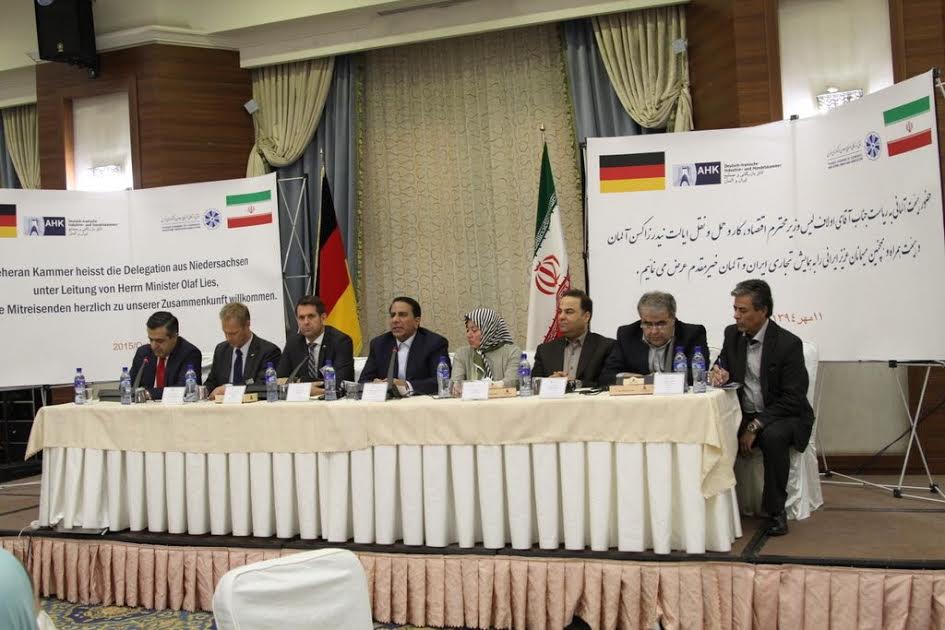 نشست فعالان اقتصادی ایران و آلمان برگزار شد