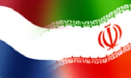 تمایل هلندی‌ها برای سرمایه‌گذاری مشترک با ایران برای ورود به بازار روسیه