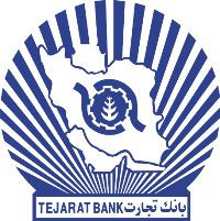 حضور بانک تجارت در جشنواره دانشگاه تهران