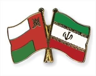 عمان در ایران پالایشگاه می‌سازد