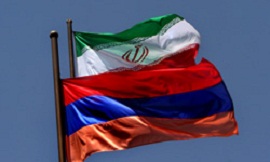 همایش تجاری ایران و ارمنستان برگزار می‌شود