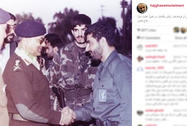 دیدار سردار سلیمانی با یکی از فرماندهان ارتش پاکستان (+عکس)