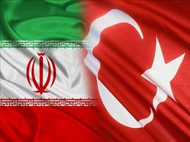 ترکیه برای دستیابی به بازارهای ایران تلاش می‌کند