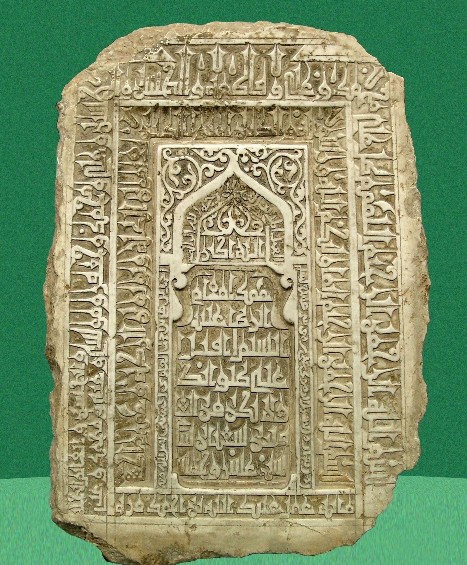قدیمی ترین سنگ قبر امام رضا(ع) (+عکس)