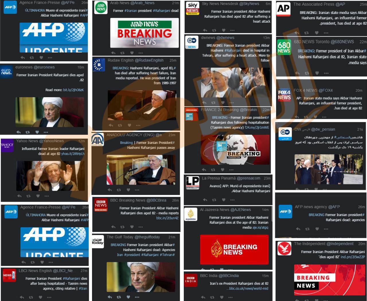 واکنش رسانه های دنیا به درگذشت آیت الله هاشمی رفسنجانی (عکس)