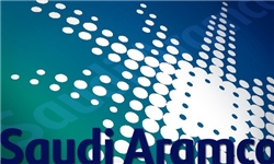 فروش سهام آرامکو طی 10 سال توسط عربستان