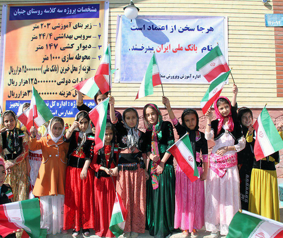 افتتاح 4 مدرسه بانک ملی در مناطق محروم کردستان