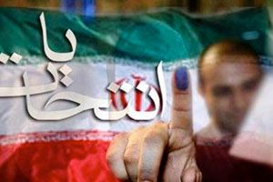 تاثیر انتخابات بر اقتصاد/ پیشنهادات انتخاباتی برای حسن روحانی