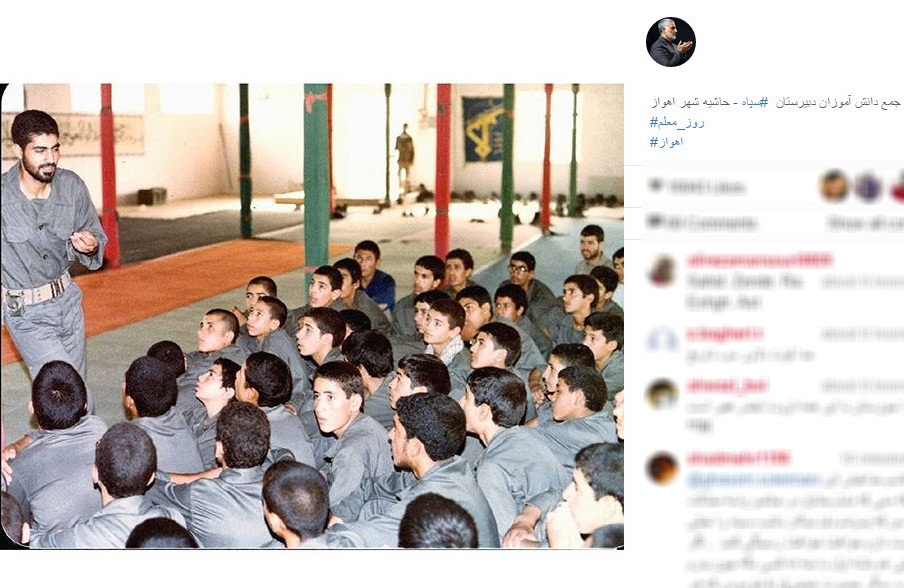 حاج قاسم در جمع دانش آموزان سپاه (+عکس)