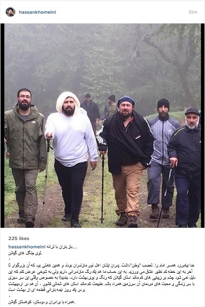 پیاده‌روی سیدحسن خمینی و برادرانش در جنگل‌های شمال (عکس)
