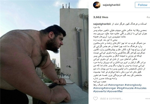 غول داعشی یا جوان تنومند ایرانی(+عکس)