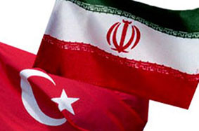 مبادلات 30 میلیارد دلاری با ایران؛ هدف ترکیه