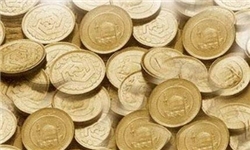 سکه کانال یک‌میلیون تومانی را واگذار کرد