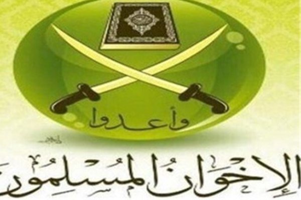 صدور حکم اعدام علیه 11عضو اخوان المسلمین مصر