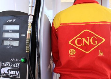 پیشنهاد کاهش قیمت CNG به ۲۵۰تومان/عرضه گران‌ترین CNGجهان در ایران