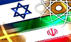 رژیم صهیونیستی به پرداخت 1.2 میلیارد دلار به ایران محکوم شد