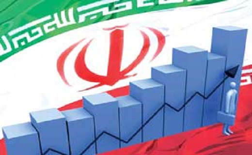 جایگاه ایران در اقتصاد بین الملل کجاست؟