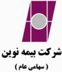 راه اندازی مرکز شبانه روزی صدور بیمه نامه درمانی بیمه نوین