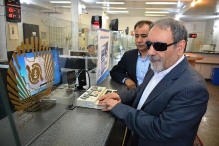 افتتاح واحد بانکی ویژه نابینایان توسط بانک تجارت