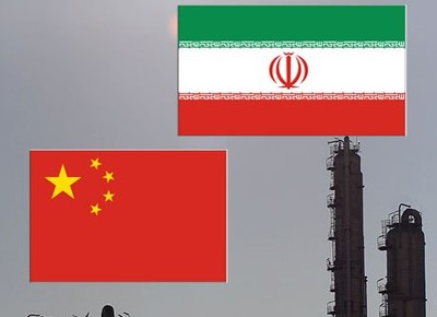 ساخت بزرگترین پالایشگاه نفت ایران توسط چینی ها