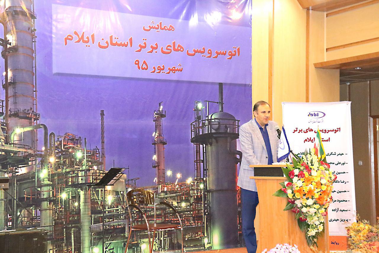 تولید، فروش و صادرات شرکت نفت ایرانول رکورد شکست