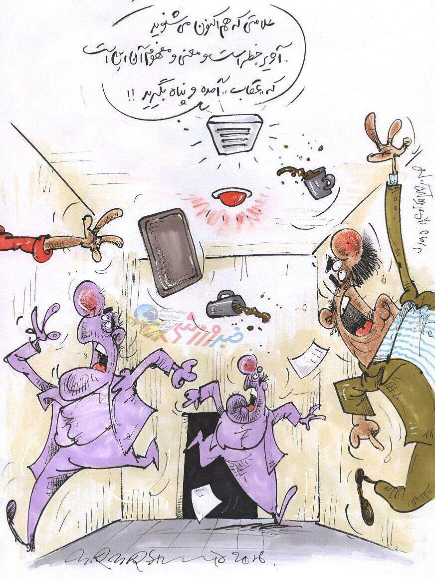 ورود عابدزاده به پرسپولیس! (کاریکاتور)
