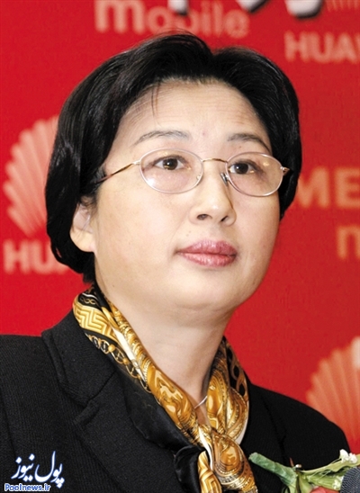 قدرتمندترین زنان اقتصاد چین! (+عکس)