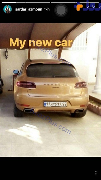 ماشین جدید سردار آزمون(عکس)