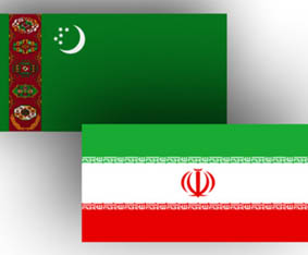 ایران سومین شریک تجاری ترکمنستان
