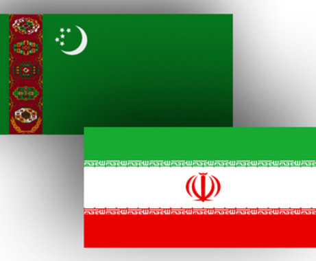 توافق جدید آبی ایران-ترکمنستان