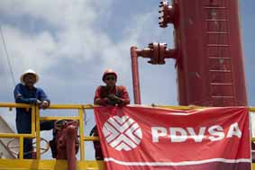 ورشکستگی شرکت نفت ونزوئلا