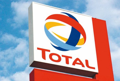 حضور قطعی شرکت توتال دومین غول نفتی در ایران
