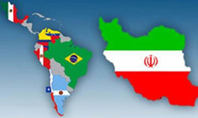 دعوت ایران از مسوولان اقتصادی 30 کشور آمریکای لاتین
