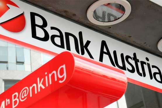 بانک‌های اتریش در ایران شعبه می‌زنند
