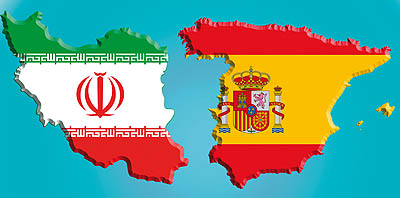 نگاه اسپانیا به اقتصاد ایران