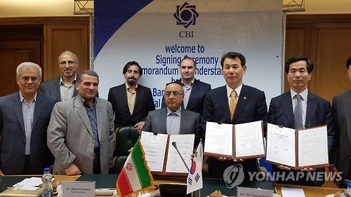 حمایت کره جنوبی از توسعه بازارهای سرمایه ایران