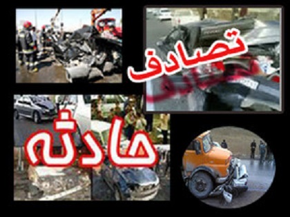 فوت 4 زائر ایرانی در سانحه رانندگی در عراق