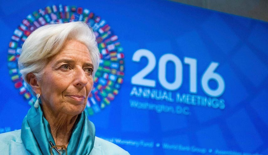 محاکمه رییس صندوق بین‌المللی پول