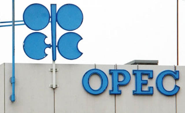 کاهش قیمت 10 درصدی نفت ایران در ماه گذشته