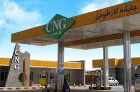 ایران پیشنهاد روسیه را برای واردات تجهیزات ‌CNG نپذیرفت