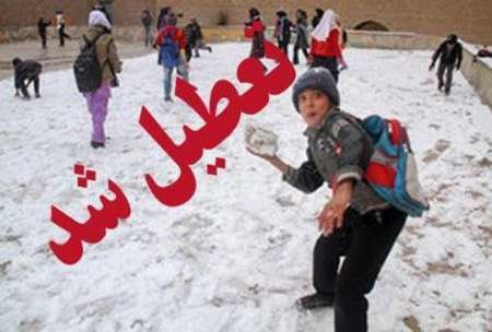 مدارس برخی از مناطق کردستان در نوبت بعدازظهر تعطیل شد