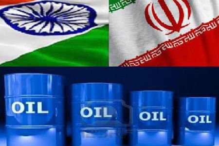 احتمال کاهش خرید نفت هند از ایران