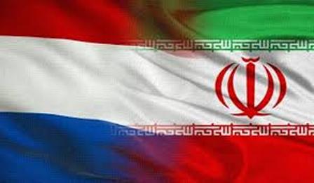 همکاری آبی ایران و هلند