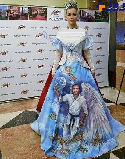 فرشته ای بنام ولادیمیر پوتین بر روی لباس زنان روسی! (عکس)