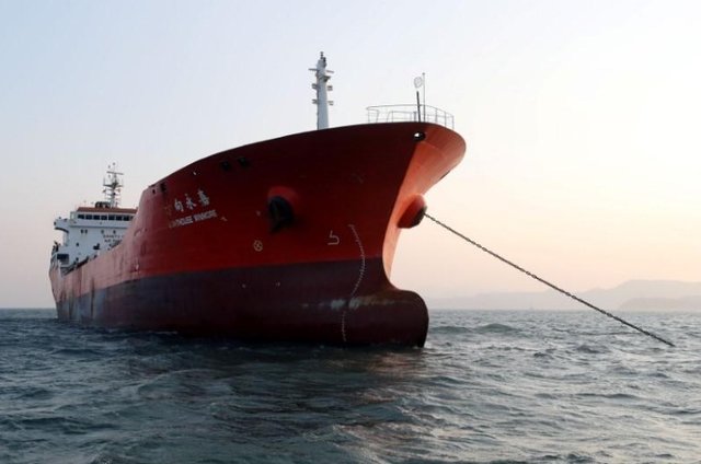 توقیف دومین کشتی حامل نفت برای کره شمالی