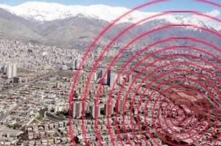 احتمال زلزله 7.5ریشتری از دو تا16هفته دیگر در تهران