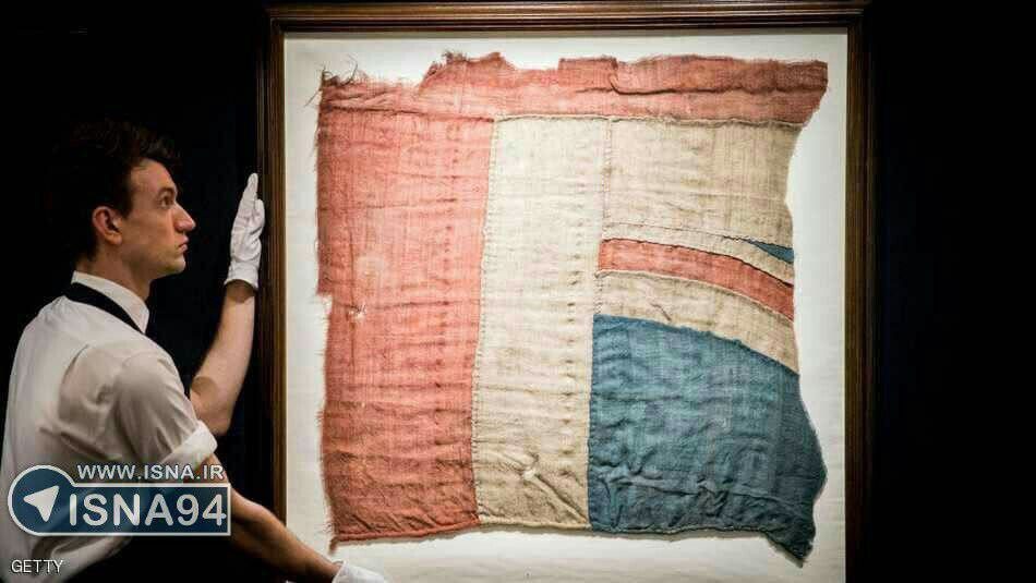 مزایده قدیمی‌ترین تکه از پرچم انگلیس (+عکس)